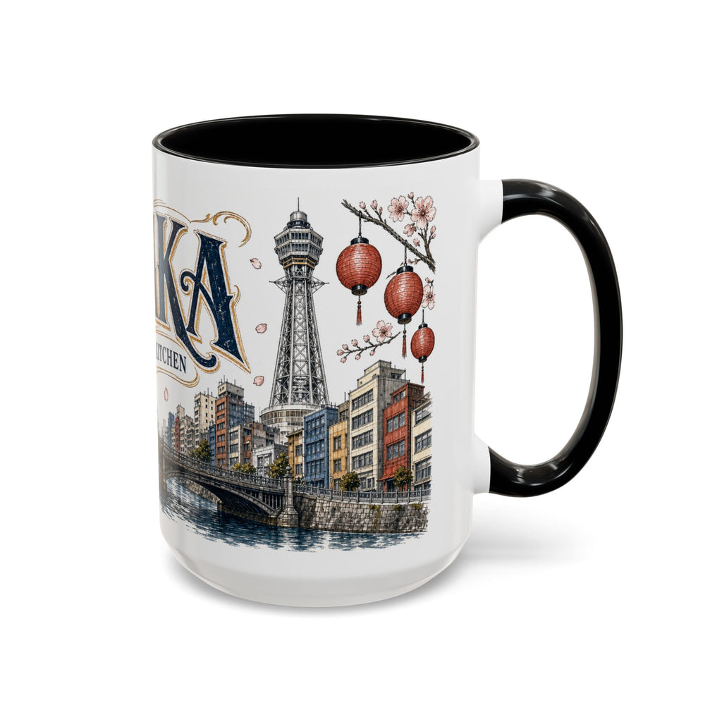 Osaka Coffee Mug | Japan Travel Souvenir | Vintage Illustrated City Gift | 11 oz 15 oz Accent Mug