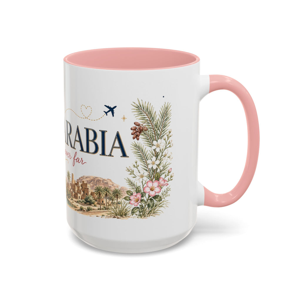 Saudi Arabia Home Country Mug | Moving Away Gift | Long Distance Friendship | 11 oz 15 oz Accent Mug