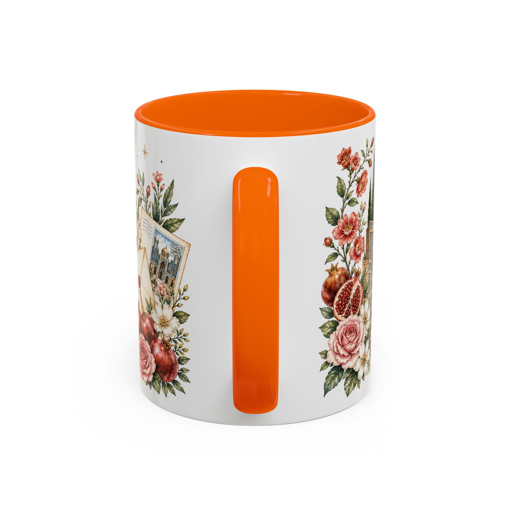 Iran Home Country Mug | Moving Away Gift | Long Distance Friendship | 11 oz 15 oz Accent Mug
