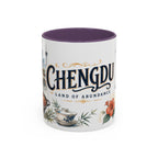 Chengdu Coffee Mug | China Travel Souvenir | Vintage Illustrated City Gift | 11 oz 15 oz Accent Mug