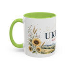 Ukraine Home Country Mug | Moving Away Gift | Long Distance Friendship | 11 oz 15 oz Accent Mug
