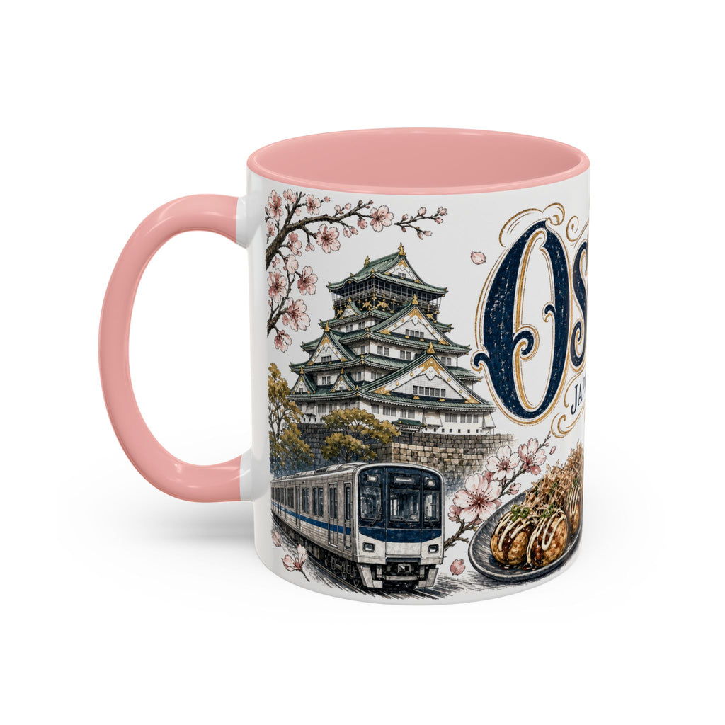 Osaka Coffee Mug | Japan Travel Souvenir | Vintage Illustrated City Gift | 11 oz 15 oz Accent Mug
