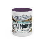 Altai Mountains Mug, Mongolia Travel Souvenir, Bucket List Gift, Accent Ceramic Coffee Mug 11oz 15oz