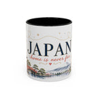 Japan Home Country Mug | Moving Away Gift | Long Distance Friendship | 11 oz 15 oz Accent Mug