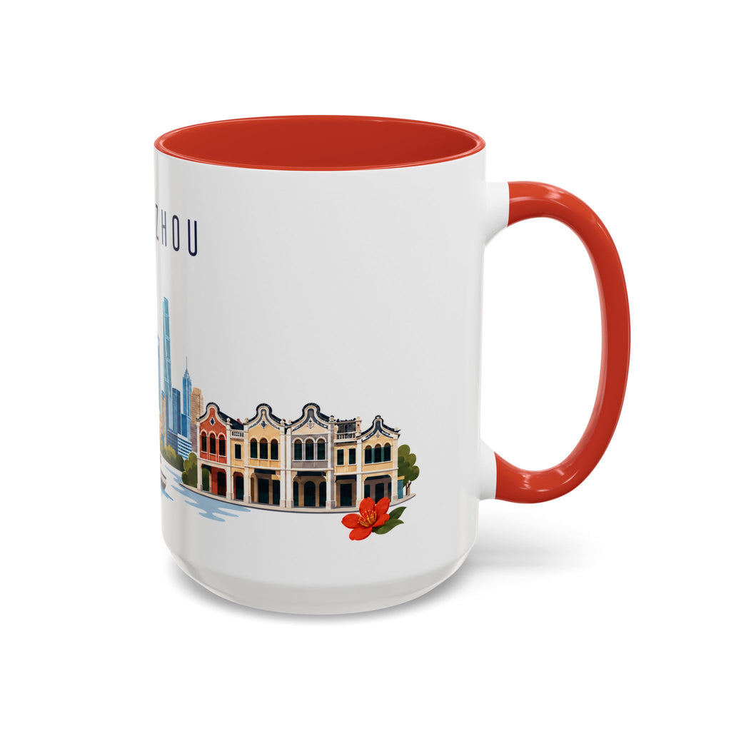 Guangzhou Coffee Mug | China Travel Souvenir | Porcelain Decal City Gift | 11oz 15oz Accent Mug