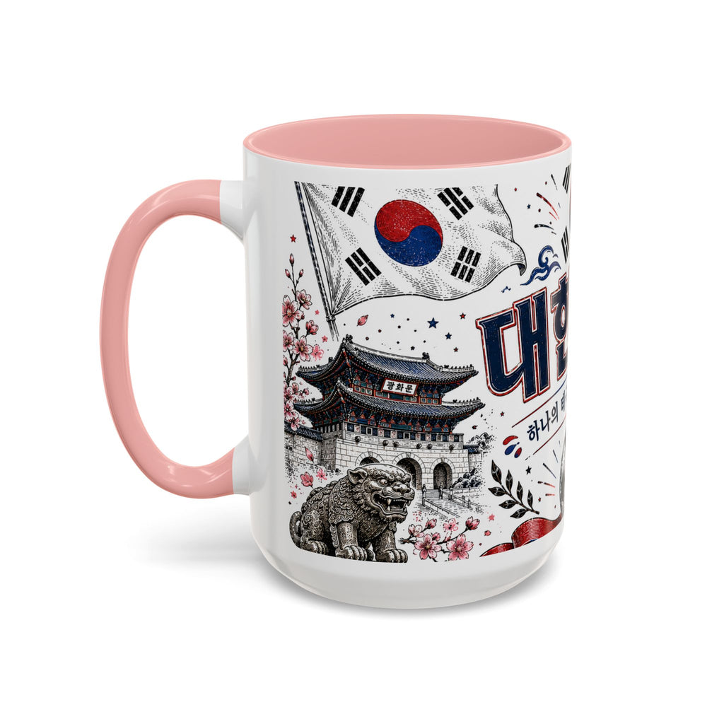 South Korea Soccer Coffee Mug | World Cup Fan Gift | Accent Color Ceramic 11oz 15oz Match Day Cup