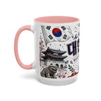 South Korea Soccer Coffee Mug | World Cup Fan Gift | Accent Color Ceramic 11oz 15oz Match Day Cup