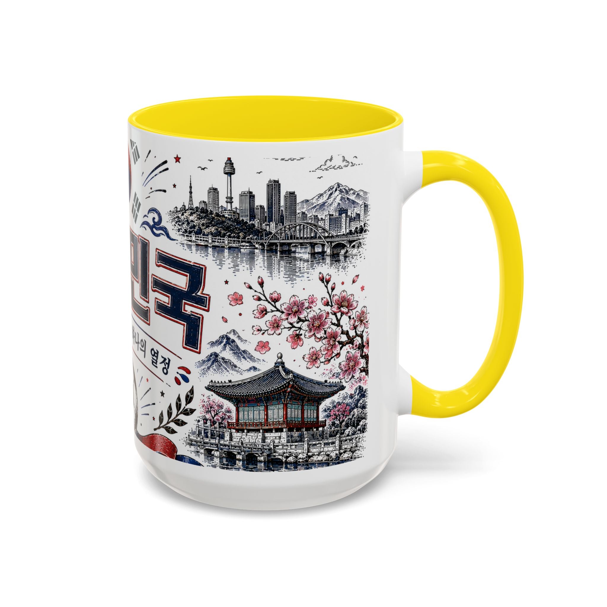 South Korea Soccer Coffee Mug | World Cup Fan Gift | Accent Color Ceramic 11oz 15oz Match Day Cup