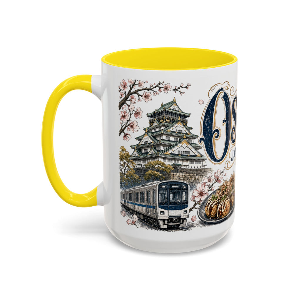 Osaka Coffee Mug | Japan Travel Souvenir | Vintage Illustrated City Gift | 11 oz 15 oz Accent Mug