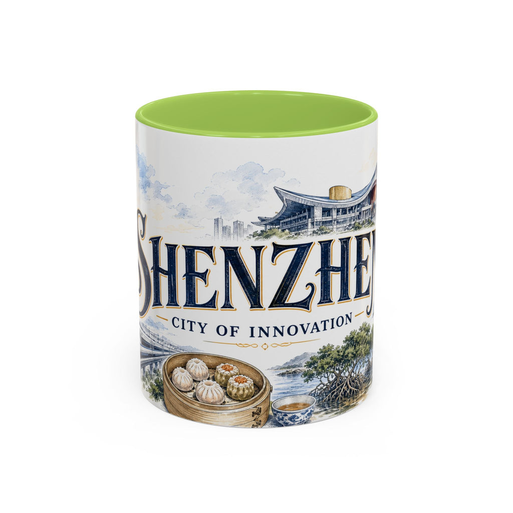 Shenzhen Coffee Mug | China Travel Souvenir | Vintage Illustrated City Gift | 11 oz 15 oz Accent Mug