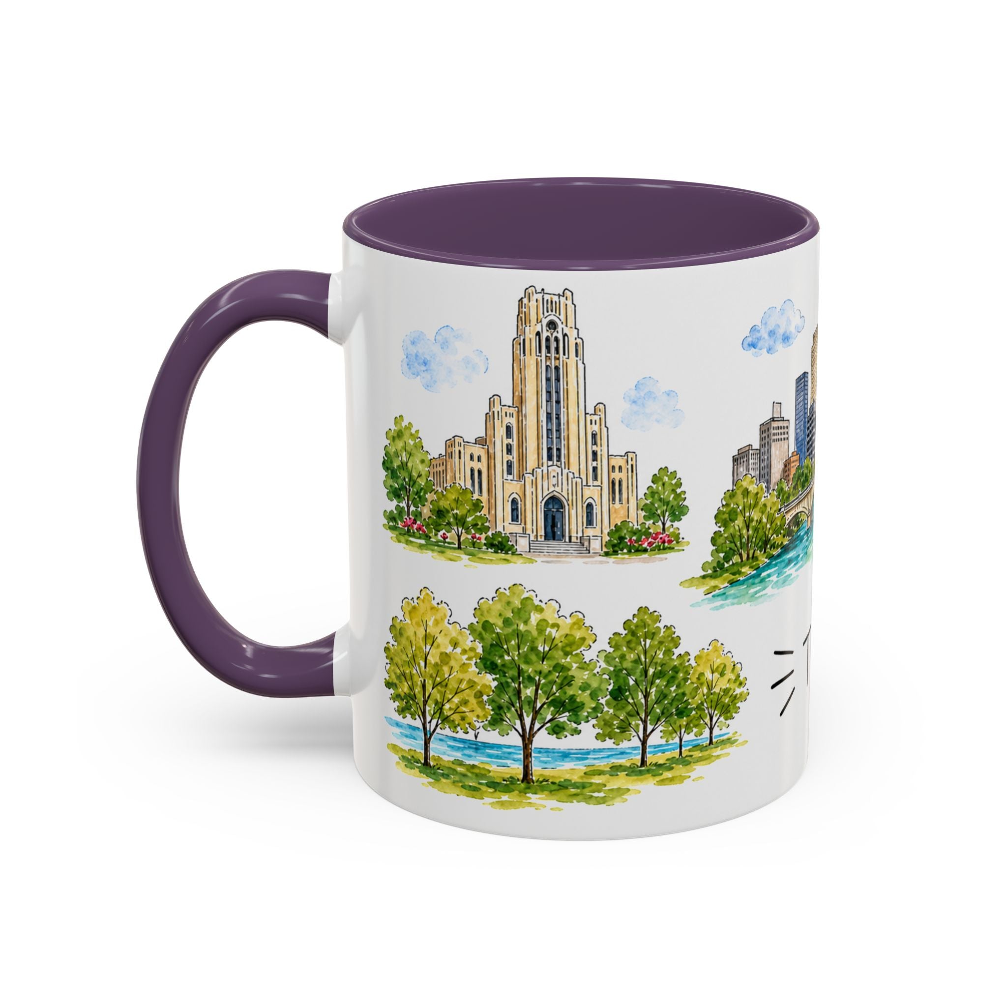 Tulsa Illustrated Travel Mug | City Souvenir Accent Coffee Mug | 11oz 15oz Ceramic Cup
