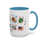Kuala Lumpur Coffee Mug | Postage Stamp Collage Mug | Travel Souvenir Accent Cup 11oz 15oz