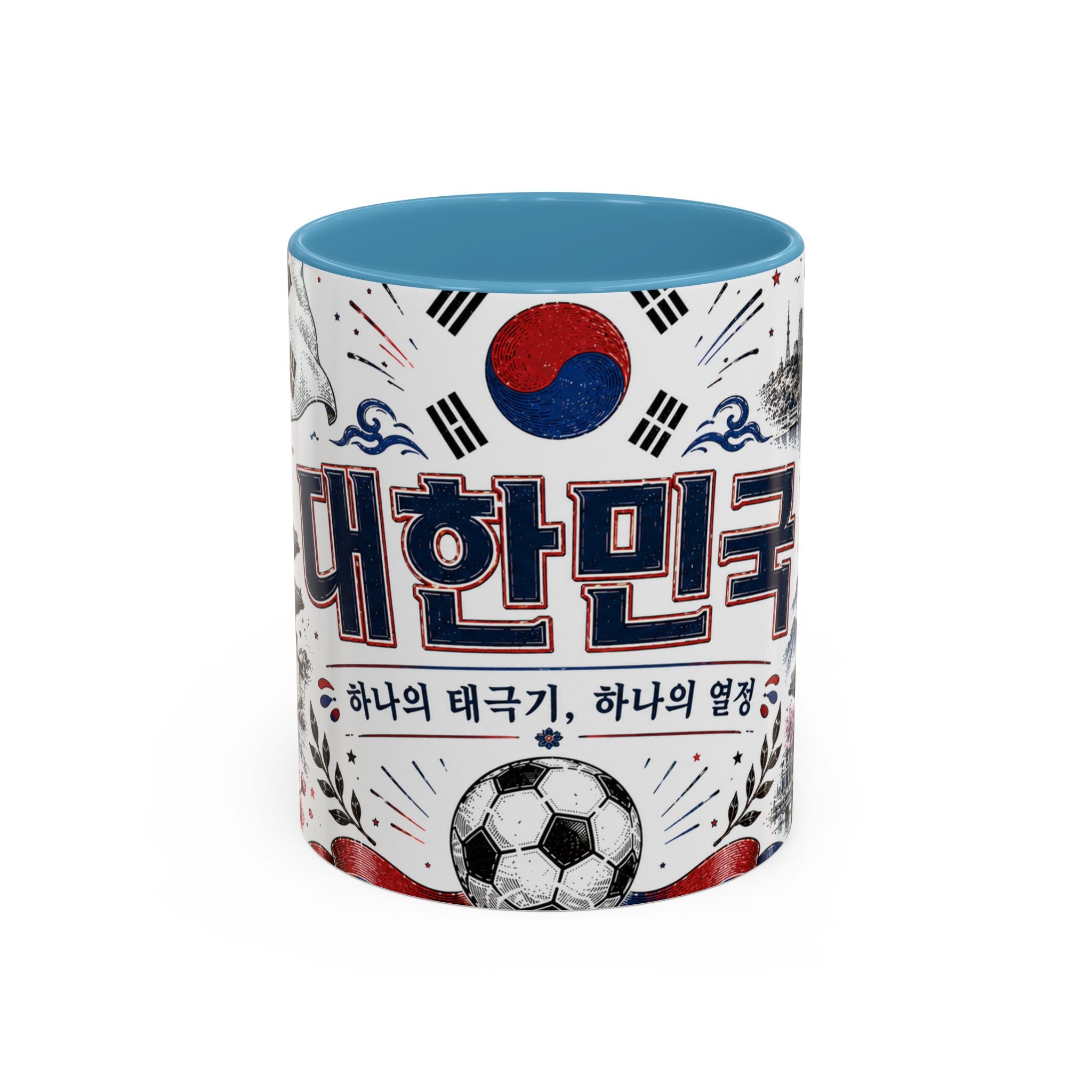 South Korea Soccer Coffee Mug | World Cup Fan Gift | Accent Color Ceramic 11oz 15oz Match Day Cup