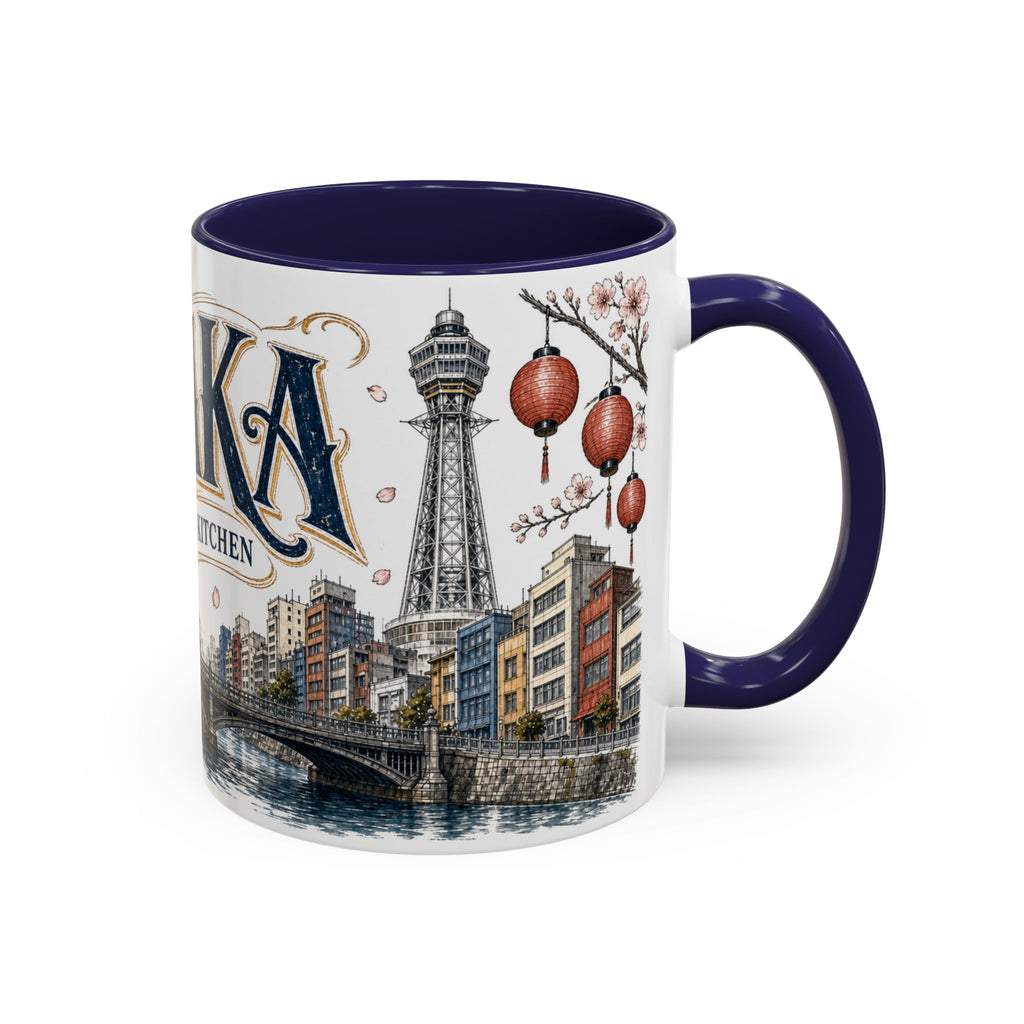 Osaka Coffee Mug | Japan Travel Souvenir | Vintage Illustrated City Gift | 11 oz 15 oz Accent Mug