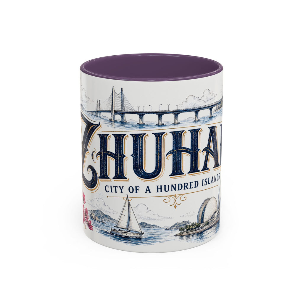 Zhuhai Coffee Mug | China Travel Souvenir | Vintage Illustrated City Gift | 11 oz 15 oz Accent Mug