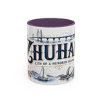 Zhuhai Coffee Mug | China Travel Souvenir | Vintage Illustrated City Gift | 11 oz 15 oz Accent Mug