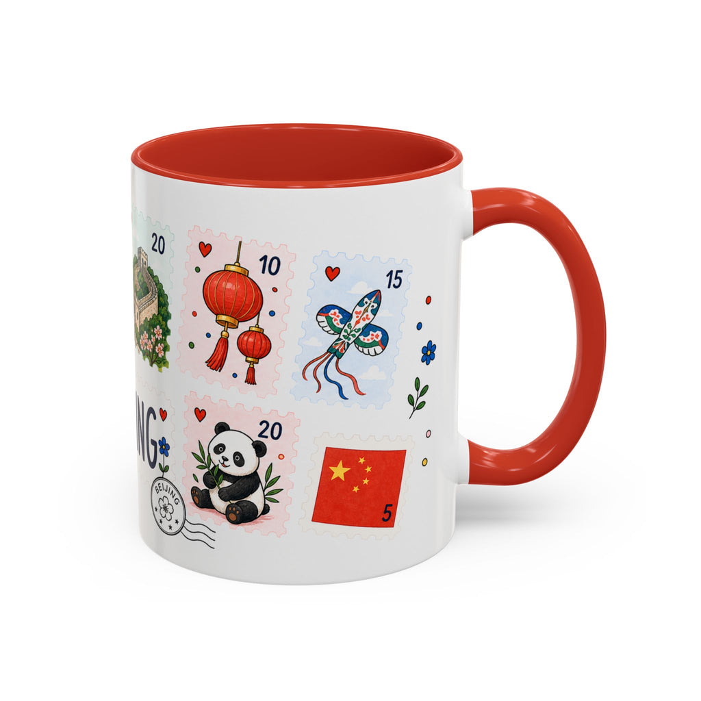 Beijing Coffee Mug | Postage Stamp Collage Mug | Travel Souvenir Accent Cup 11oz 15oz