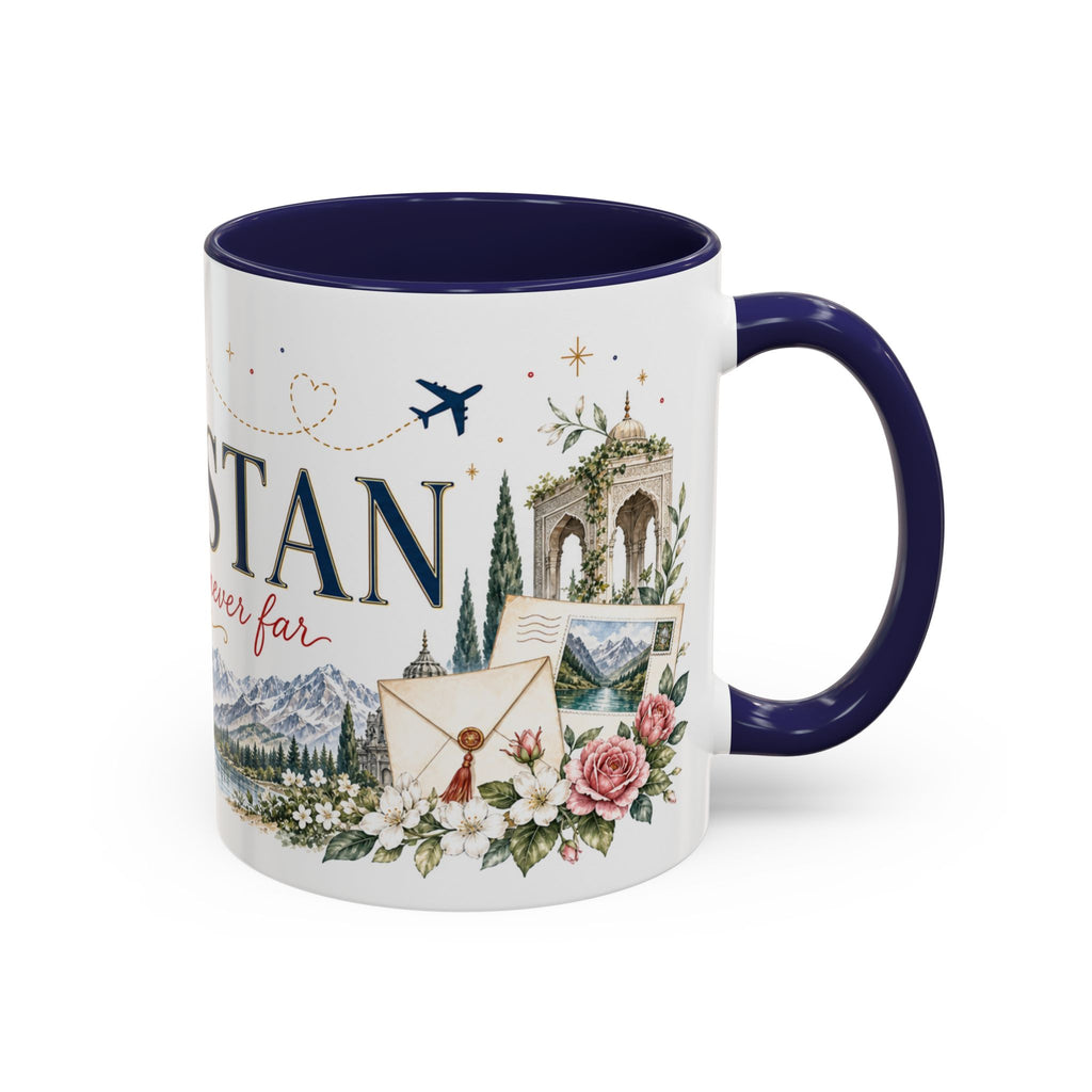 Pakistan Home Country Mug | Moving Away Gift | Long Distance Friendship | 11 oz 15 oz Accent Mug