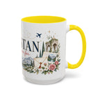 Pakistan Home Country Mug | Moving Away Gift | Long Distance Friendship | 11 oz 15 oz Accent Mug