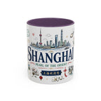 Shanghai Coffee Mug | China Souvenir Travel Gift | Accent Color Ceramic 11oz 15oz