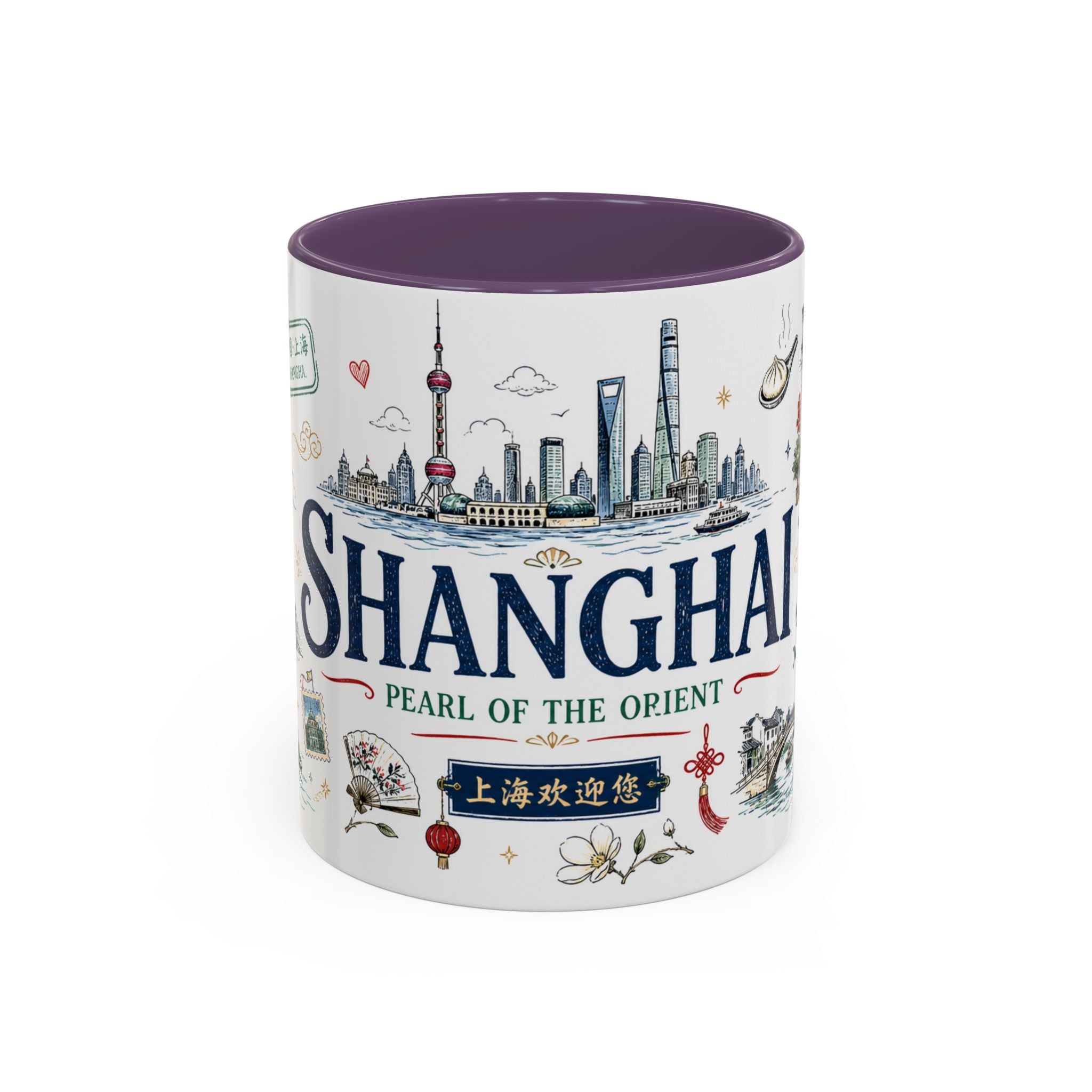 Shanghai Coffee Mug | China Souvenir Travel Gift | Accent Color Ceramic 11oz 15oz
