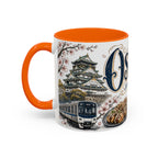 Osaka Coffee Mug | Japan Travel Souvenir | Vintage Illustrated City Gift | 11 oz 15 oz Accent Mug