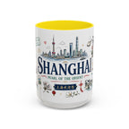 Shanghai Coffee Mug | China Souvenir Travel Gift | Accent Color Ceramic 11oz 15oz