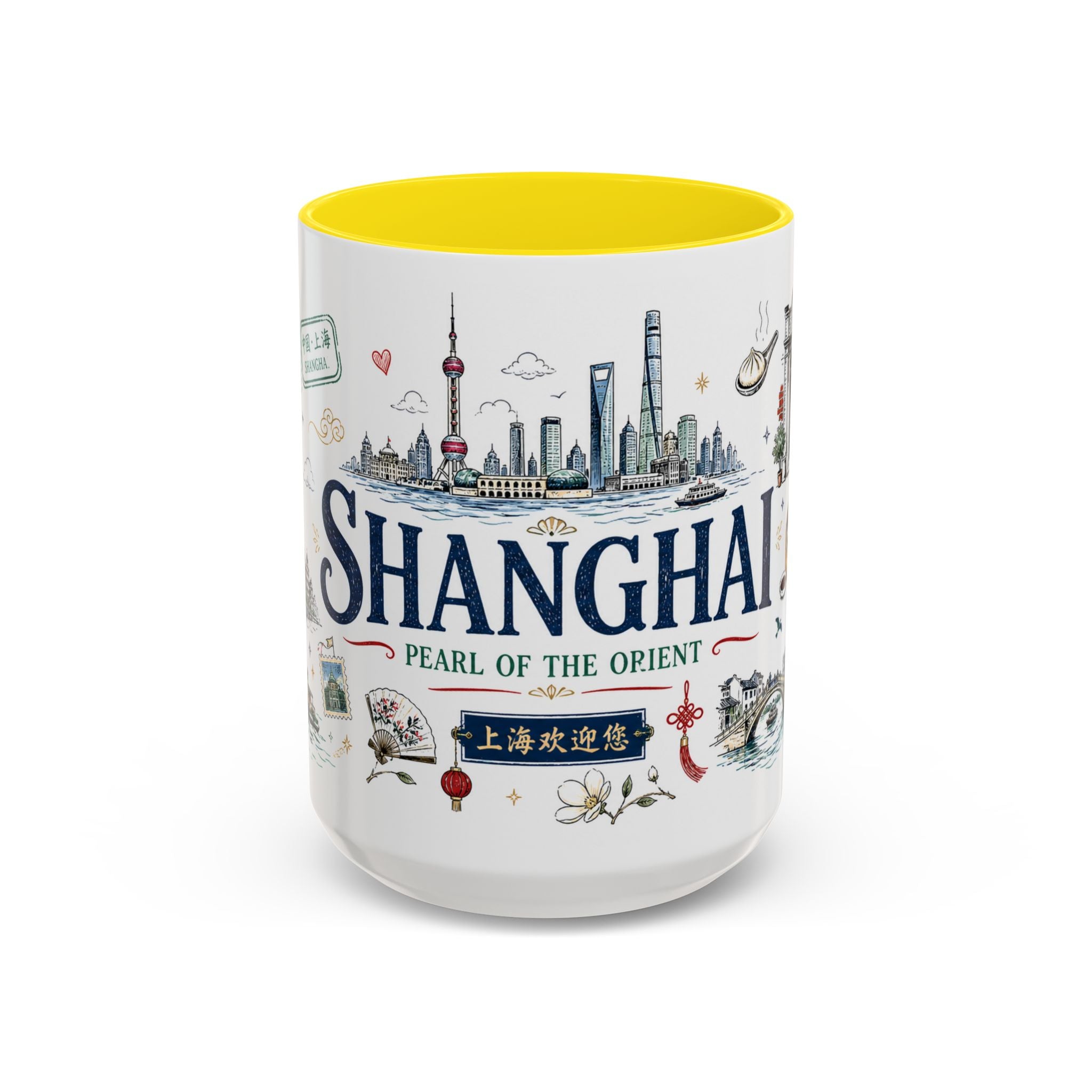 Shanghai Coffee Mug | China Souvenir Travel Gift | Accent Color Ceramic 11oz 15oz