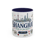 Shanghai Coffee Mug | China Souvenir Travel Gift | Accent Color Ceramic 11oz 15oz
