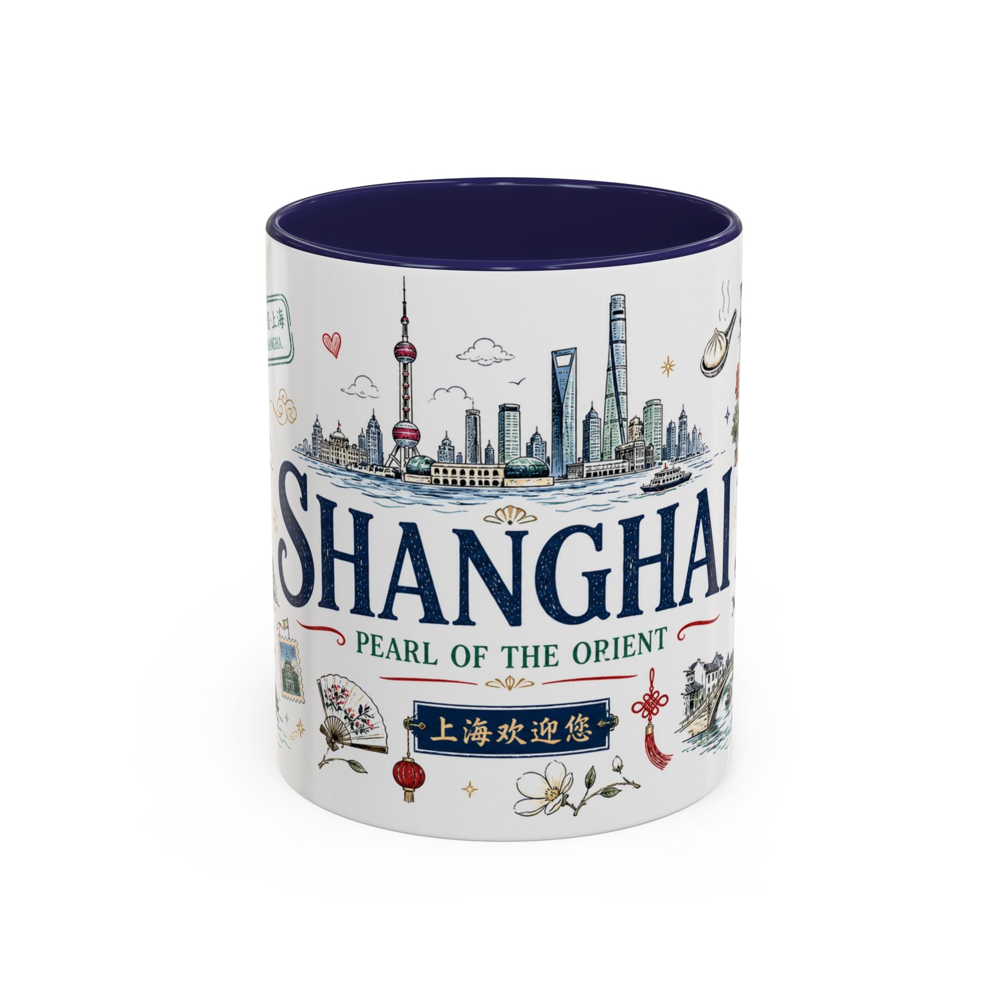 Shanghai Coffee Mug | China Souvenir Travel Gift | Accent Color Ceramic 11oz 15oz