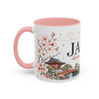 Japan Home Country Mug | Moving Away Gift | Long Distance Friendship | 11 oz 15 oz Accent Mug