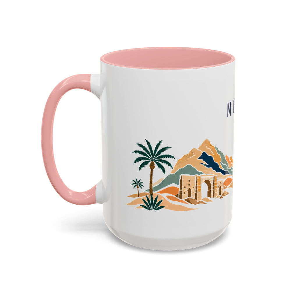 Mecca Coffee Mug | Saudi Arabia Travel Souvenir | Porcelain Decal City Gift | 11oz 15oz Accent Mug