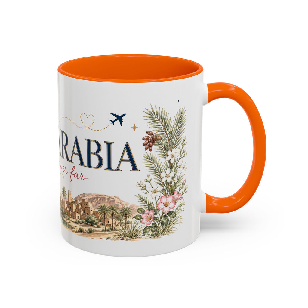 Saudi Arabia Home Country Mug | Moving Away Gift | Long Distance Friendship | 11 oz 15 oz Accent Mug