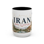 Iran Home Country Mug | Moving Away Gift | Long Distance Friendship | 11 oz 15 oz Accent Mug