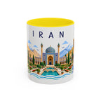 Iran Coffee Mug | Travel Souvenir Accent Mug | Place Gift Ceramic Cup 11oz 15oz