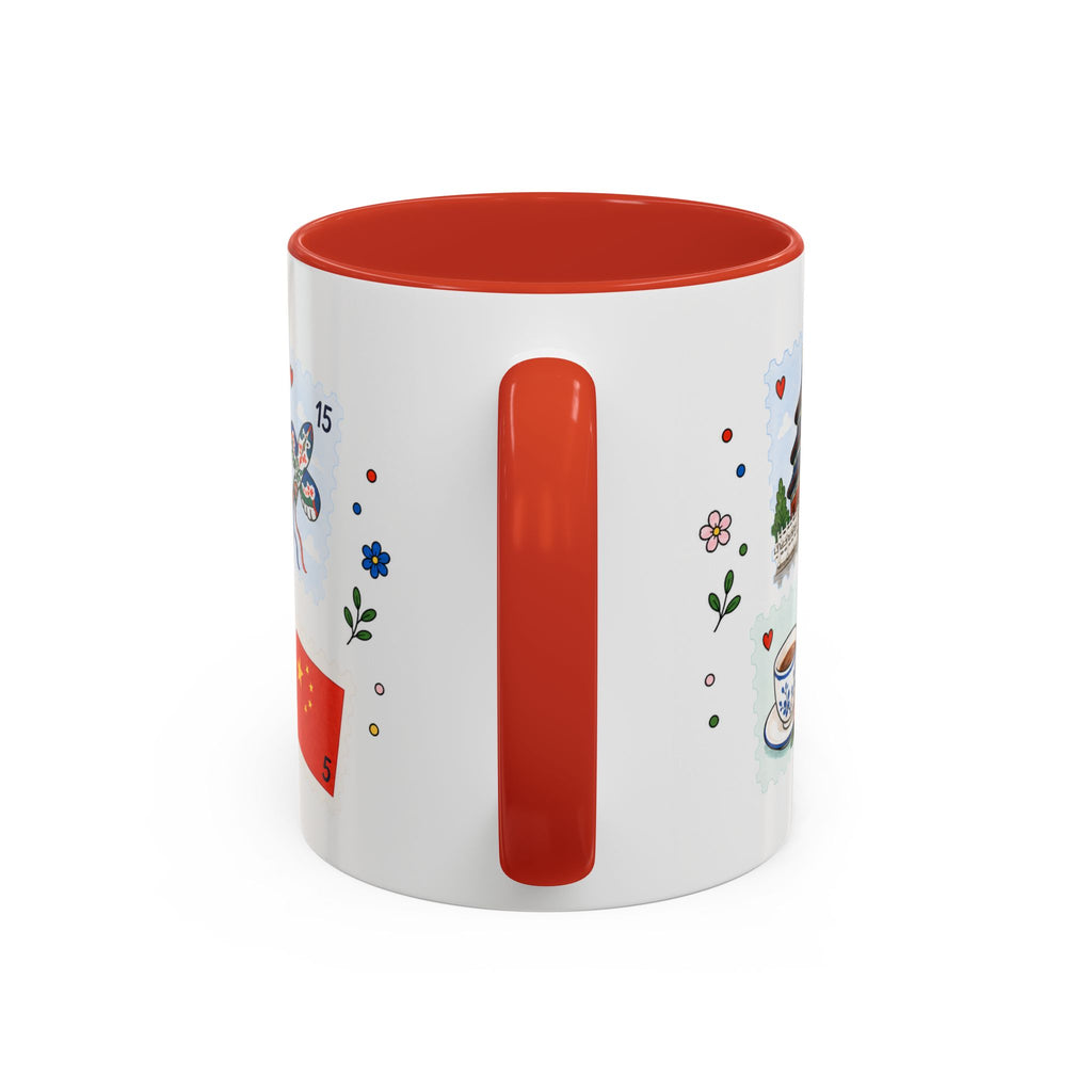Beijing Coffee Mug | Postage Stamp Collage Mug | Travel Souvenir Accent Cup 11oz 15oz