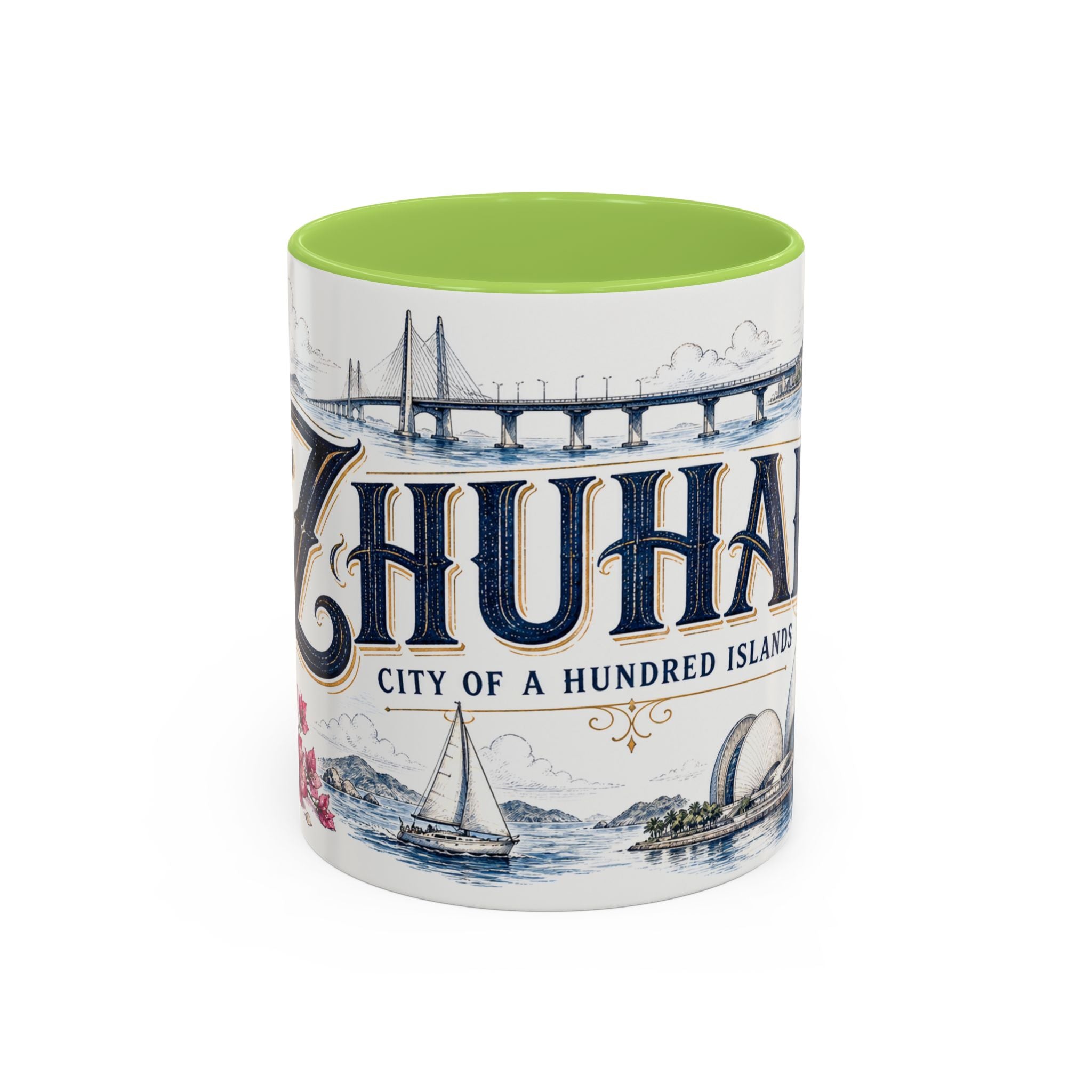 Zhuhai Coffee Mug | China Travel Souvenir | Vintage Illustrated City Gift | 11 oz 15 oz Accent Mug
