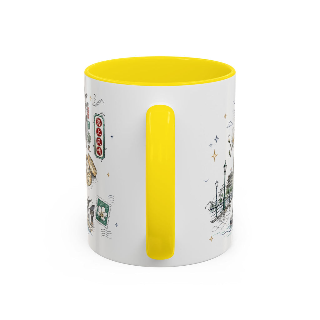 Shanghai Coffee Mug | China Souvenir Travel Gift | Accent Color Ceramic 11oz 15oz