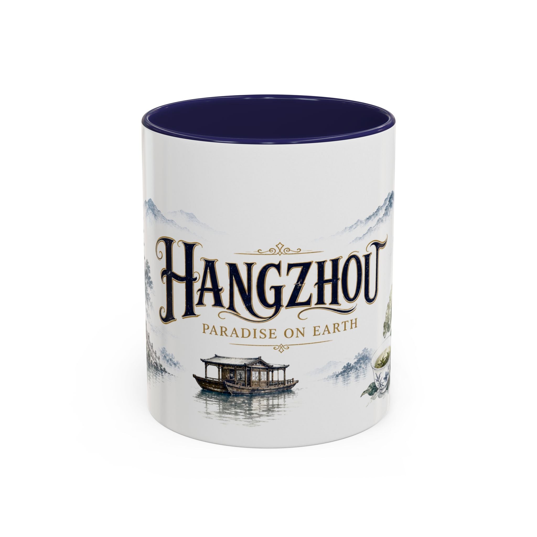 Hangzhou Coffee Mug | China Travel Souvenir | Vintage Illustrated City Gift | 11 oz 15 oz Accent Mug