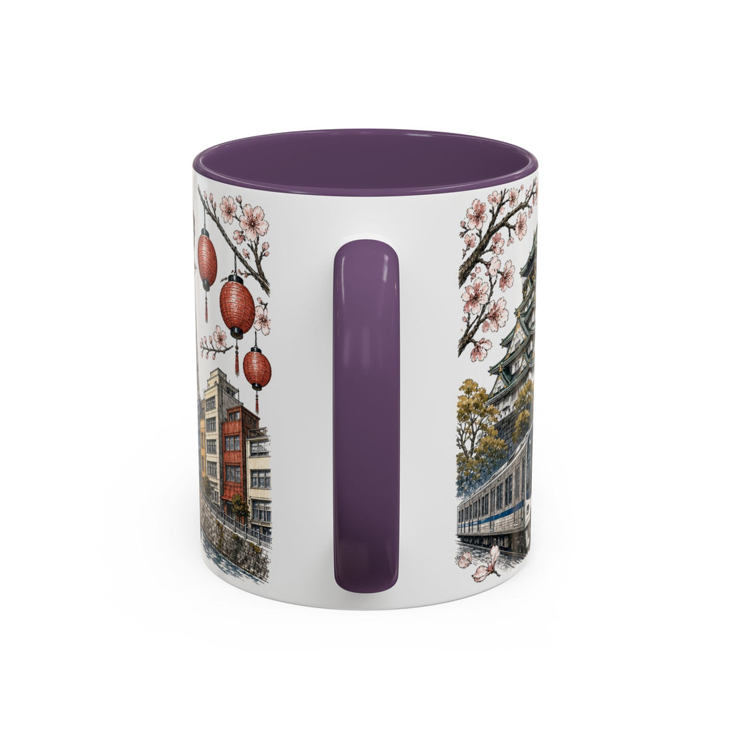 Osaka Coffee Mug | Japan Travel Souvenir | Vintage Illustrated City Gift | 11 oz 15 oz Accent Mug