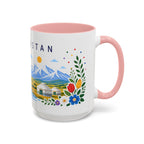 Kazakhstan Coffee Mug | Travel Souvenir Accent Mug | Place Gift Ceramic Cup 11oz 15oz