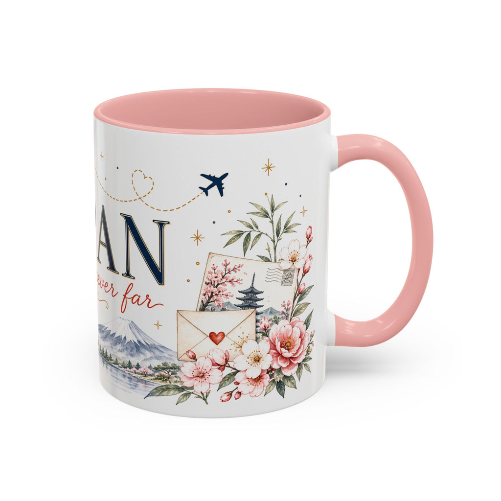 Japan Home Country Mug | Moving Away Gift | Long Distance Friendship | 11 oz 15 oz Accent Mug