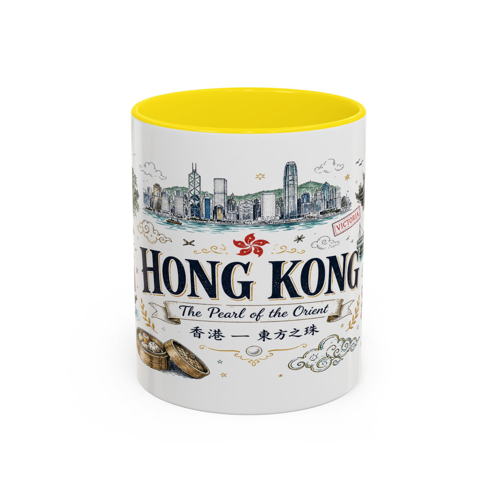 Hong Kong Coffee Mug | Asia Souvenir Travel Gift | Accent Color Ceramic 11oz 15oz