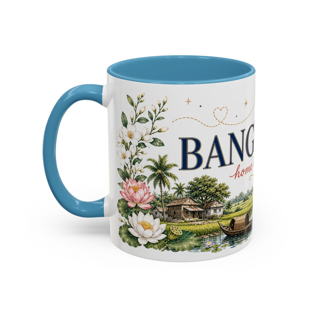 Bangladesh Home Country Mug | Moving Away Gift | Long Distance Friendship | 11 oz 15 oz Accent Mug