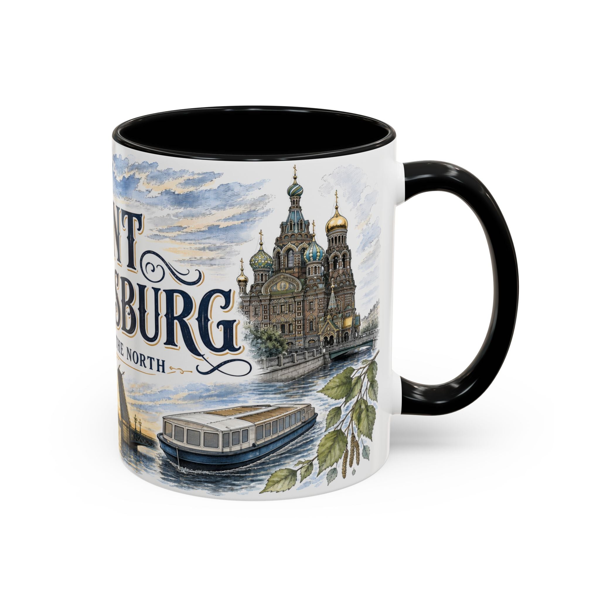 Saint Petersburg Coffee Mug | Russia Travel Souvenir | Vintage Illustrated City Gift | 11 oz 15 oz Accent Mug
