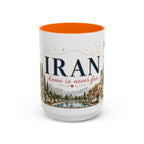 Iran Home Country Mug | Moving Away Gift | Long Distance Friendship | 11 oz 15 oz Accent Mug