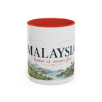 Malaysia Home Country Mug | Moving Away Gift | Long Distance Friendship | 11 oz 15 oz Accent Mug