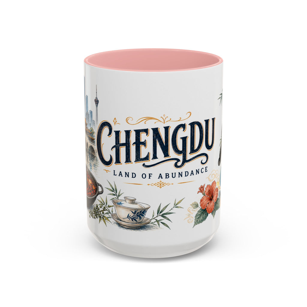 Chengdu Coffee Mug | China Travel Souvenir | Vintage Illustrated City Gift | 11 oz 15 oz Accent Mug
