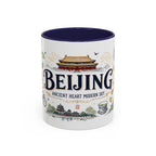 Beijing Coffee Mug | China Souvenir Travel Gift | Accent Color Ceramic 11oz 15oz