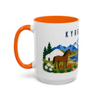 Kyrgyzstan Coffee Mug | Travel Souvenir Accent Mug | Country Gift Ceramic Cup 11oz 15oz